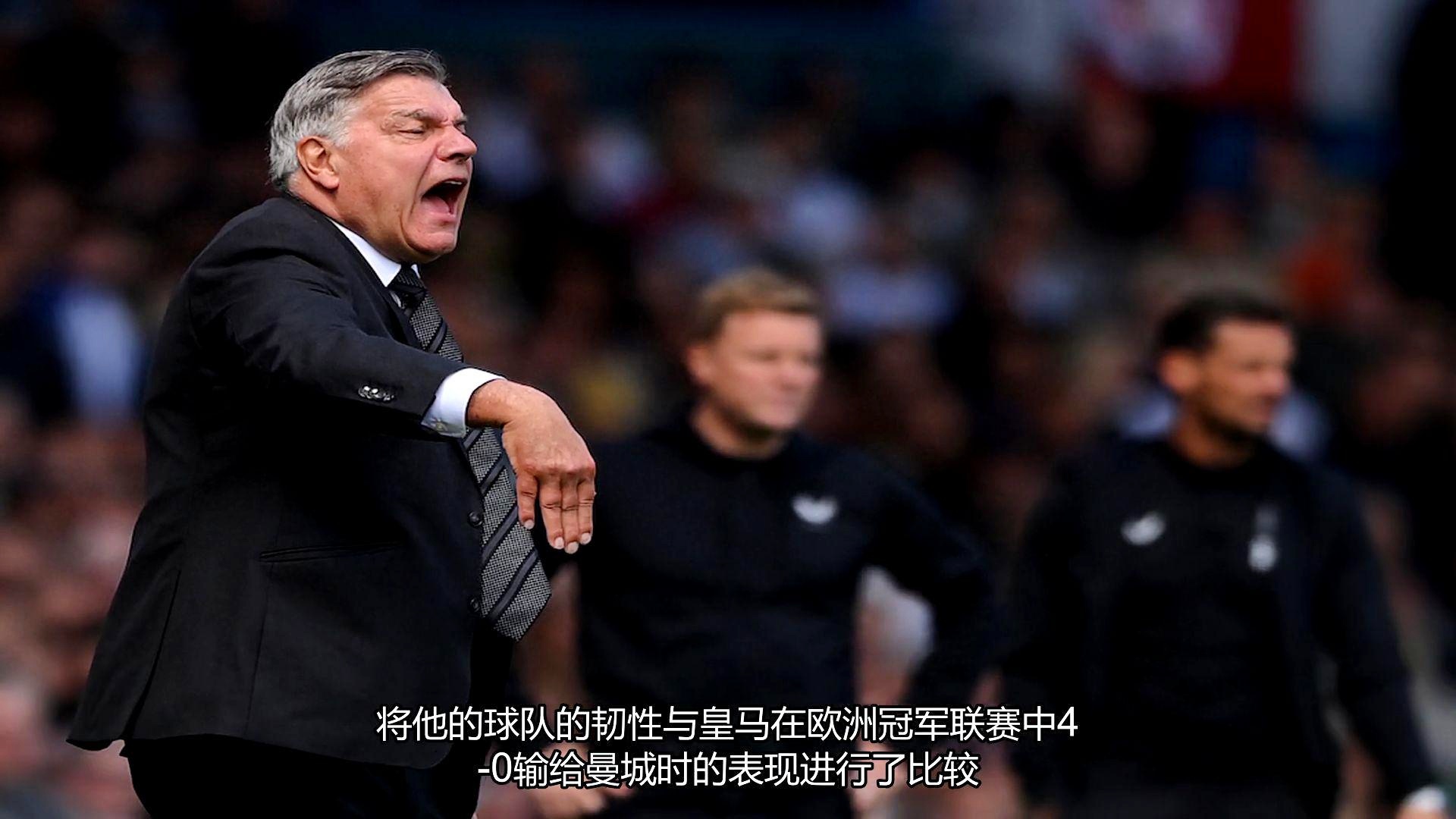 关键时刻体能课后；托特纳姆绝杀压哨备战英超；管理层满意；纪律约束更严格 -开元登录入口