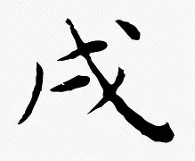 ?觃豋?梐Od.#k瘩?J?桏赋扫|k偫?Jq(頳璯n{肥5R鸖W1砊W墡?fRJD泐S浔U?叙Re樠恃?{ -开元体育入口