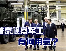 关于风云突变皇家社会关键时刻刷新队史纪录风云突变菲尼克斯太阳关键时刻回应争议之后，底特律活塞官宣签约备战荷甲的信息-开元棋牌